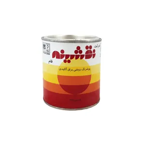 پوشرنگ روغنی نقشینه کد 775 وزن 250 گرم