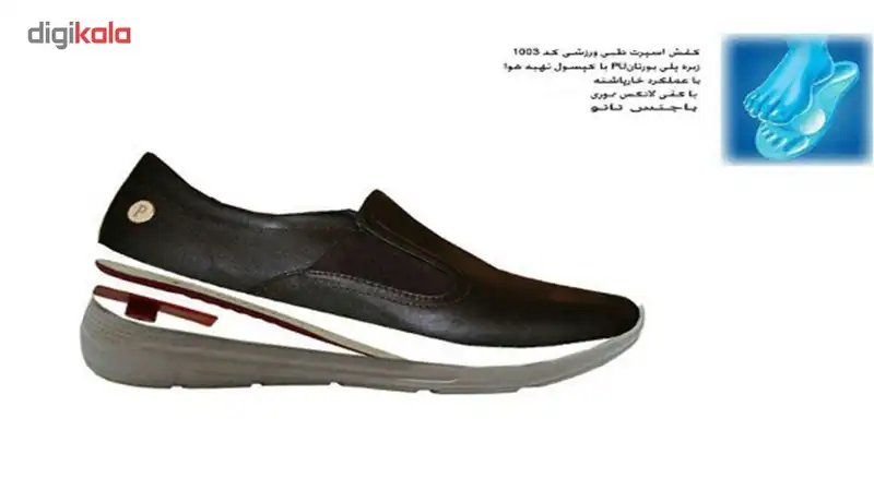 کفش چرم زنانه آریوان مدل ARZ508M