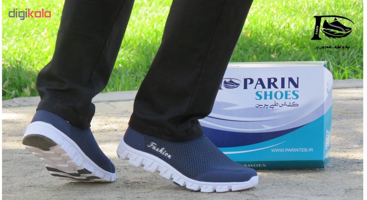 کفش مخصوص پیاده روی زنانه پرین مدل PR176