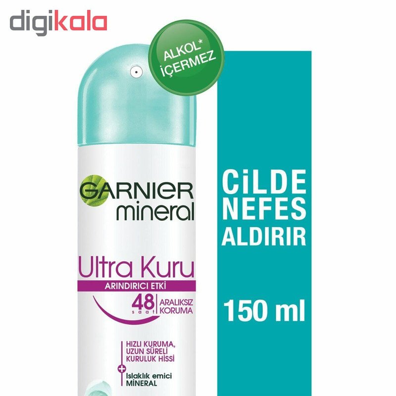 اسپری ضد تعریق زنانه گارنیه مدل Ultra Kuru حجم 150 میلی لیتر
