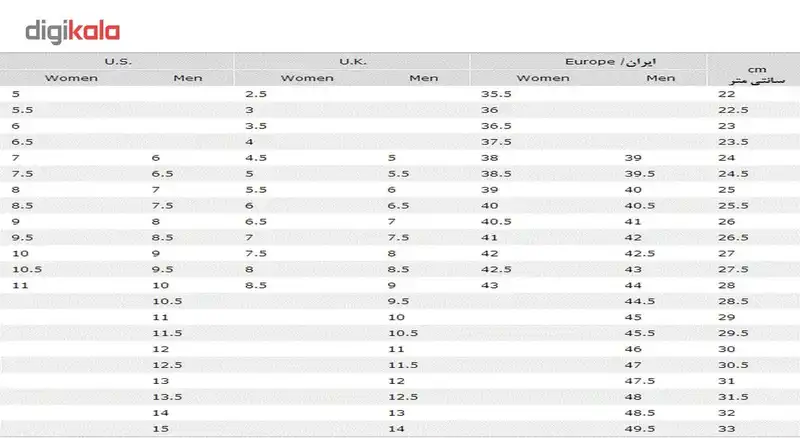 صندل رکابدار زنانه نسیم مدل هلن کد 2086