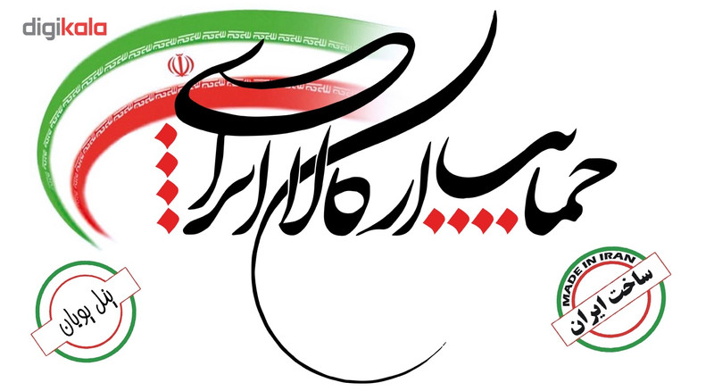 صندل زنانه نیکتا مدل LPC 013 گل رز کد 2842