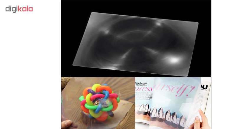 ذره بین کد 183