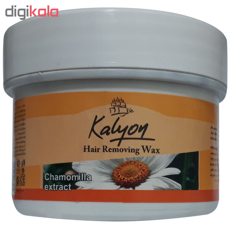 موم موبر کالیون مدل Chamomilla وزن 300 گرم