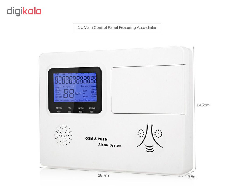 دزدگیر اماکن مدل WL-JT-99S