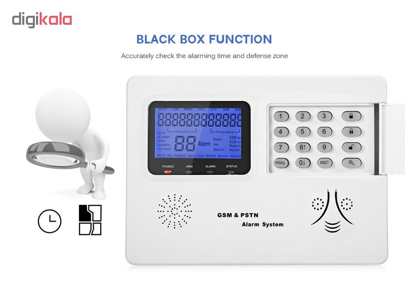 دزدگیر اماکن مدل WL-JT-99S