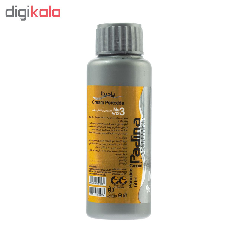 اکسیدان پادینا کد O12-60 دوازده درصدی حجم 60 میلی لیتر اکسیدان پادینا کد O12-60 دوازده درصدی حجم 60 میلی لیتر