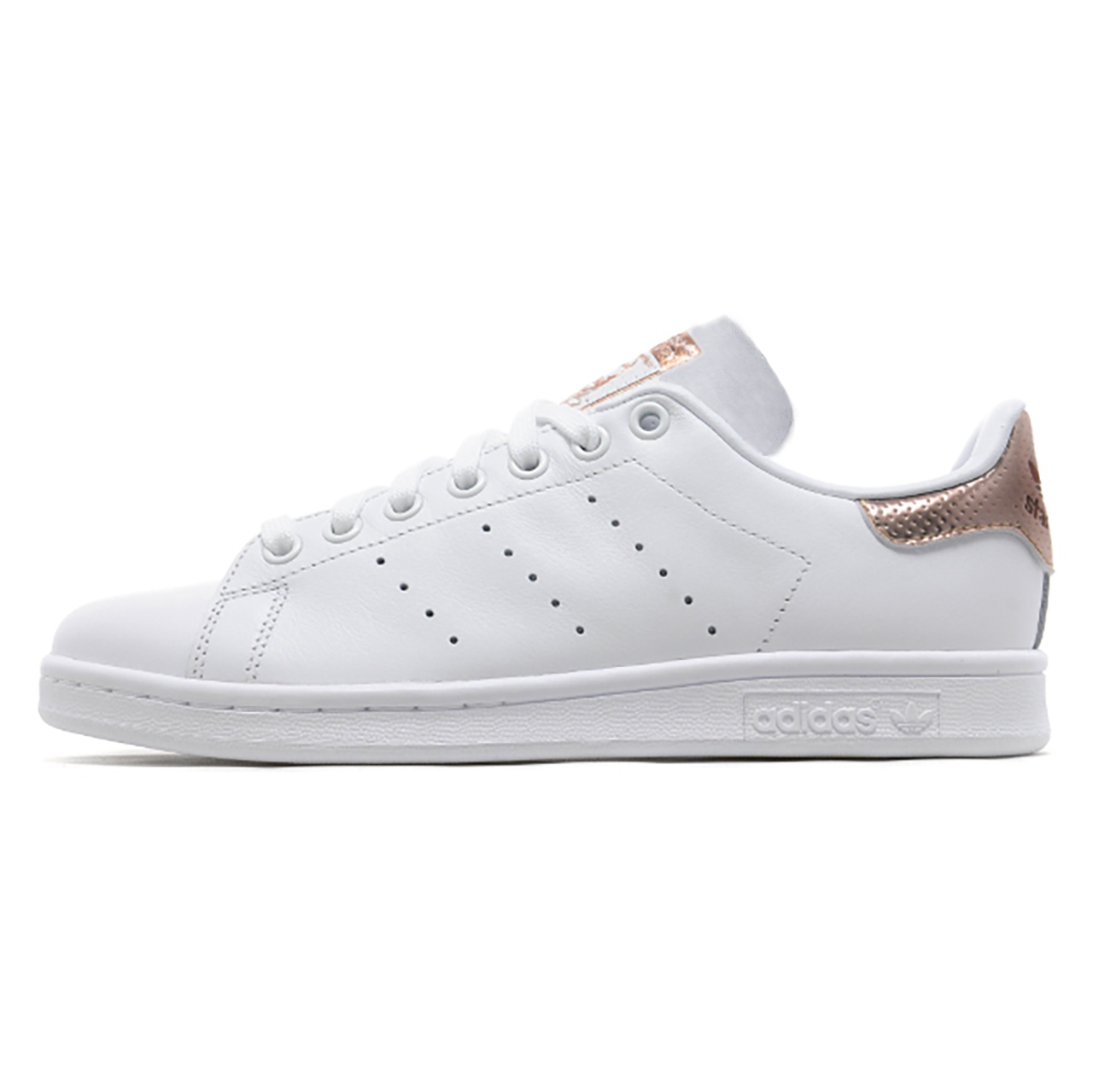 Stan smith shop rosa gold