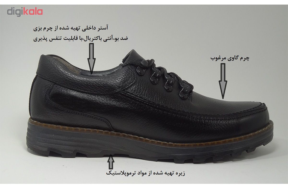 کفش روزمره مردانه مدل ساتو کد B421