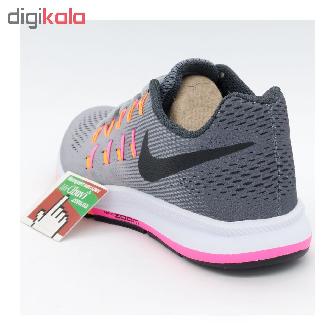 Nike zoom outlet pegasus 33 masculino