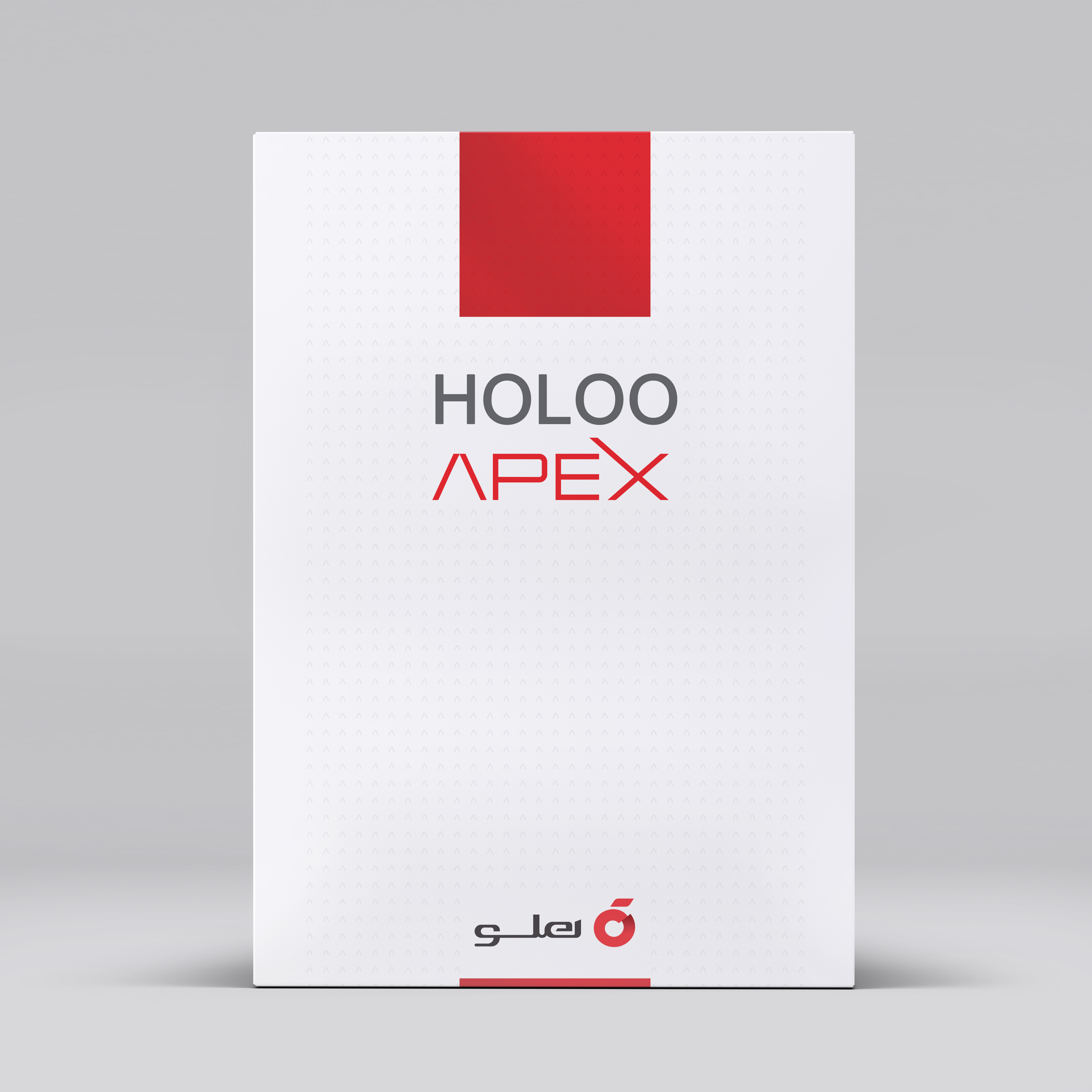 نرم افزار حسابداری نسخه تولیدی ساده نشر هلو