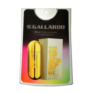 عطر جیبی زنانه گالاردو مدل VIP 212 حجم 25 میلی لیتر