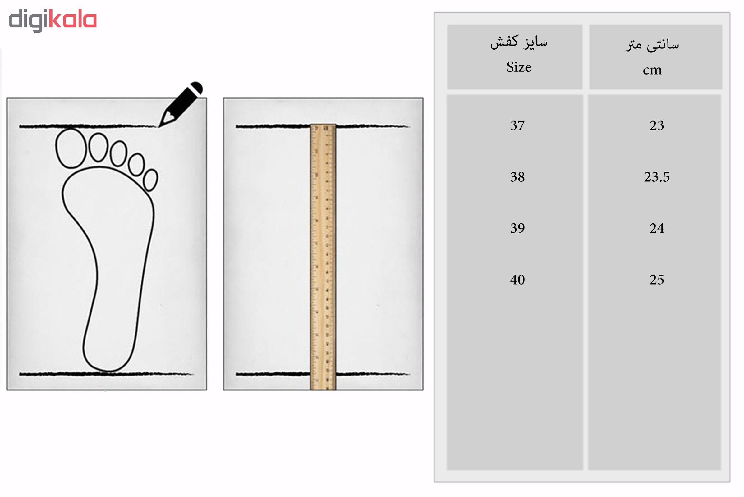 کفش راحتی زنانه مدل 2568 main 1 9