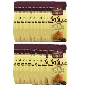 مینی کوکی با مغزی کاکائو نادری مقدار 105 گرم بسته 21 عددی 