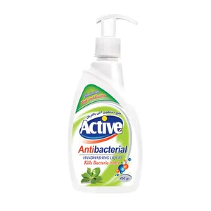 مایع دستشویی آنتی باکتریال سبز اکتیو 450 گرمی