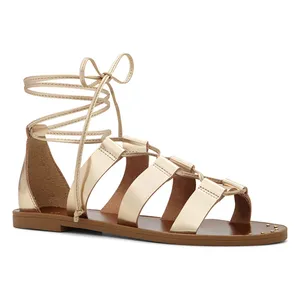 صندل تخت چرم زنانه - آلدو