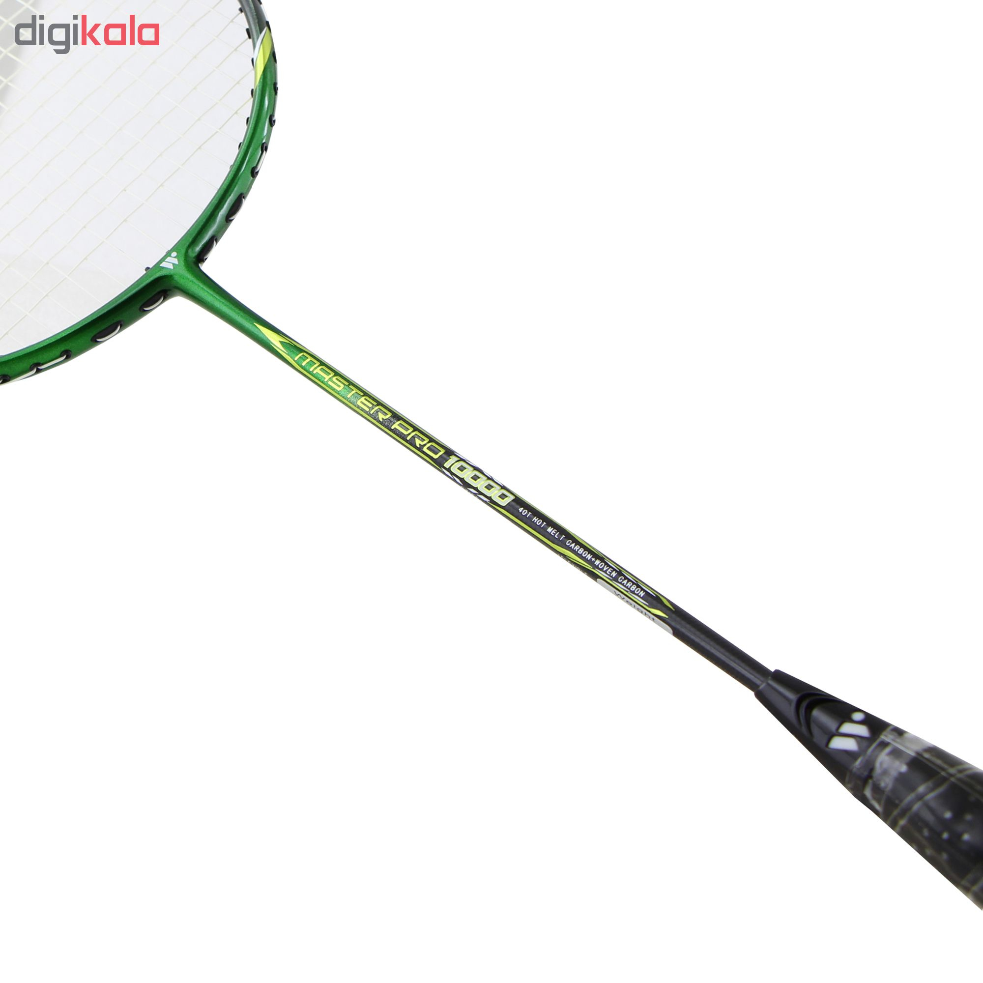 yonex racket under 10000