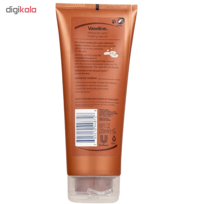سرم پوست وازلین مدل Intensive Care Radiance Restore حجم 200 میلی لیتر