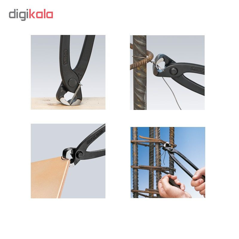 گاز انبر کنیپکس مدل 250-99 سایز 10 اینچ