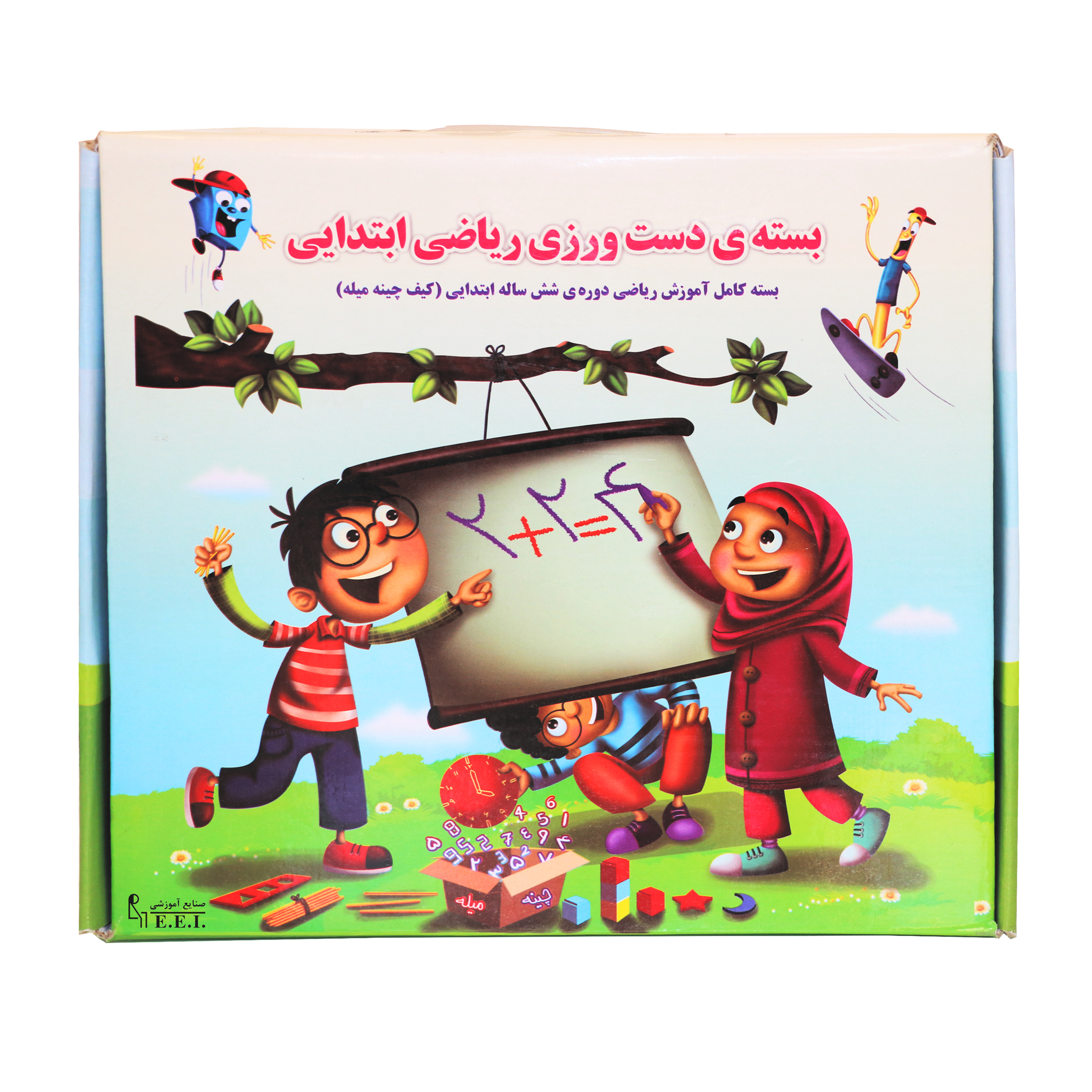بازی آموزشی صنایع آموزشی مدل دست ورزی ریاضی ابتدایی کد 003