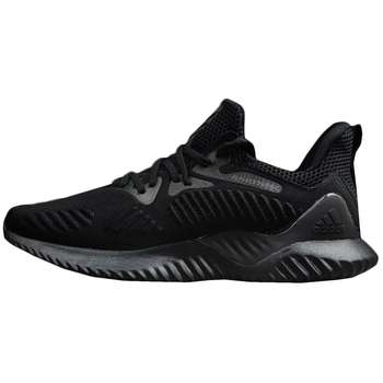کفش مخصوص دویدن مردانه مدل Alphabounce beyond M کد 987340