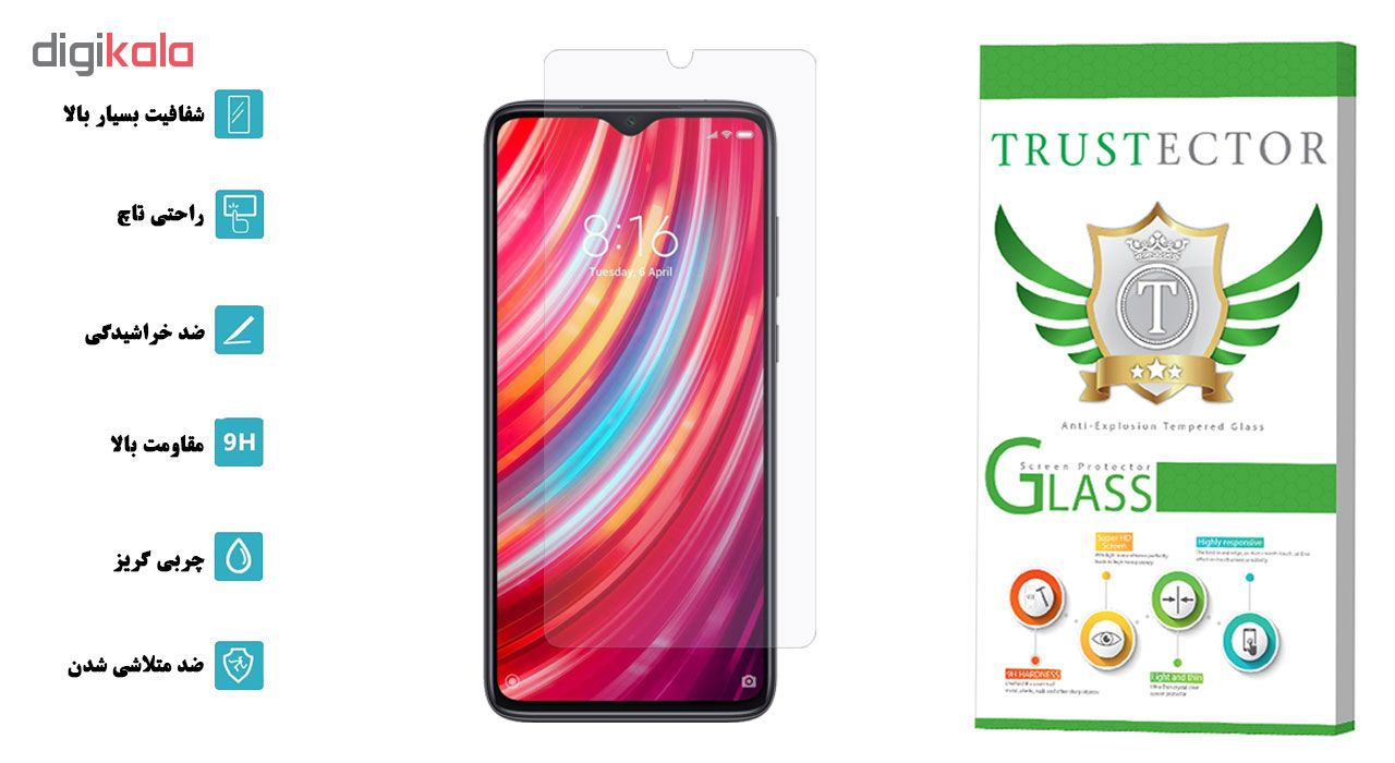محافظ صفحه نمایش تراستکتور مدل GLS مناسب برای گوشی موبایل شیائومی Redmi Note 8 Pro