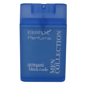 عطر جیبی مردانه بریکس مدل  ARMANI حجم 45 میلی لیتر