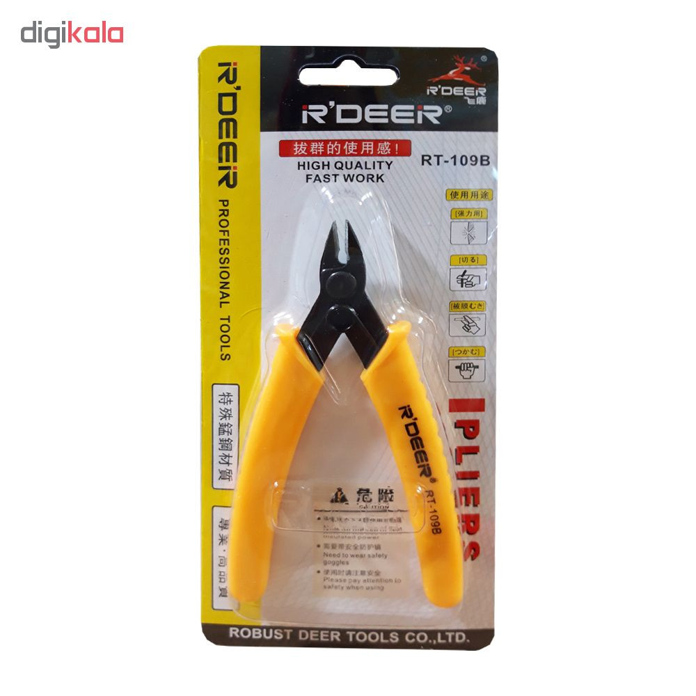 انبر کف چین ری دیر مدل RT109B سایز 5 اینچ