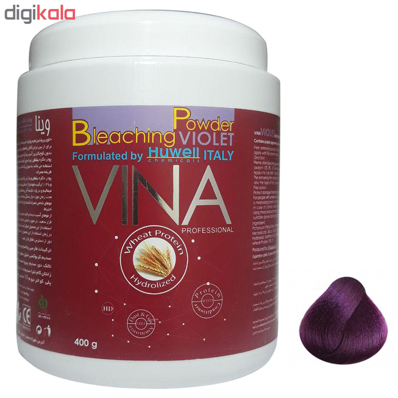پودر دکلره وینا کد 403 حجم 400 گرم رنگ بنفش