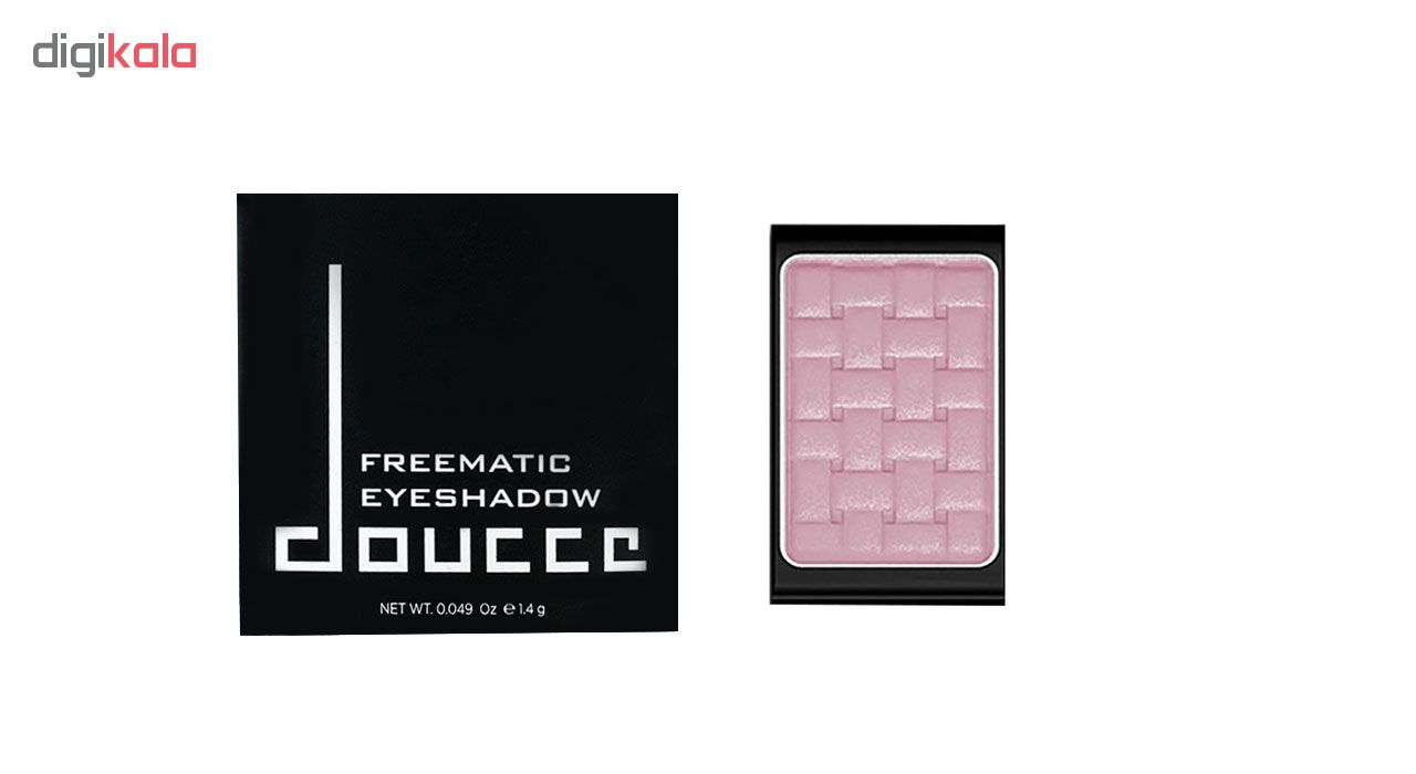 سایه چشم دوسه شماره 23