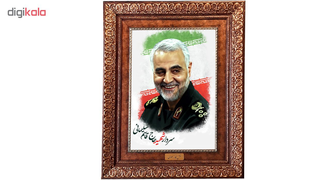 تابلو فرش ماشینی نقش نگار رضوی طرح سردار قاسم سلیمانی کد 98KP