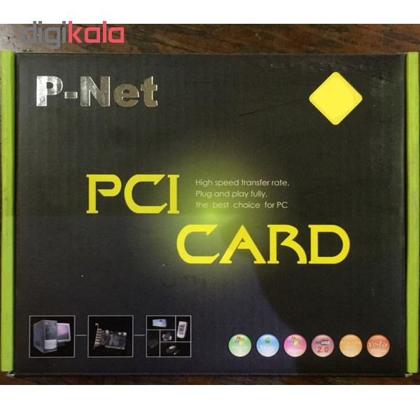هاب USB 3.0 دو پورت PCI-E پی نت مدل PRO-2 2