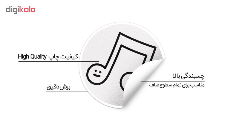 استیکر لپ تاپ ماسا دیزاین طرح موسیقی مدل STK726