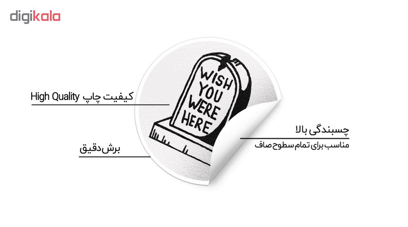 استیکر لپ تاپ ماسا دیزاین طرح قبر مدل STK729