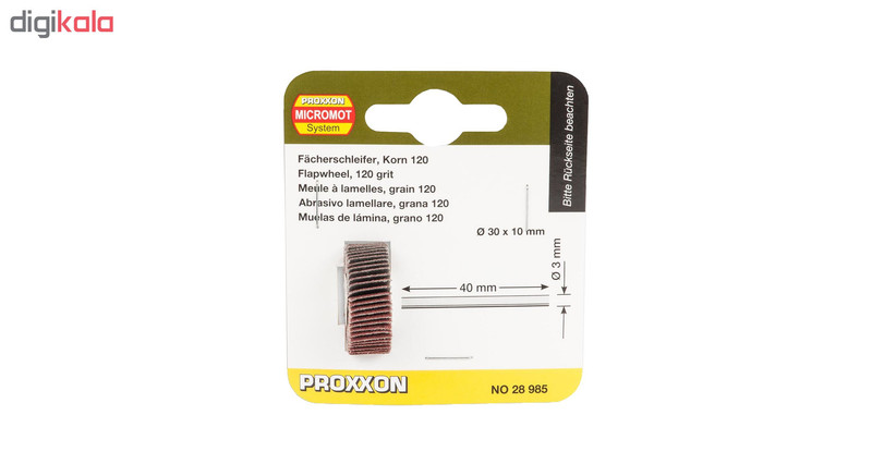 دیسک سنگ زنی پروکسون کد 28985