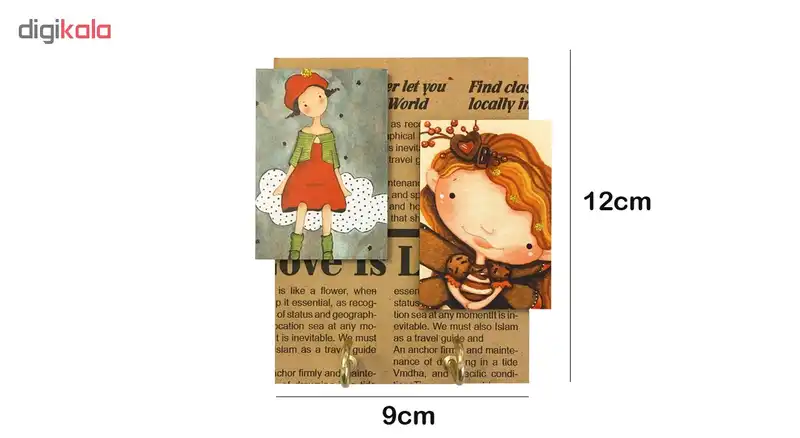 جاکلیدی کد 0033