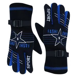 دستکش اسکی مدل FASHIONST SPORT