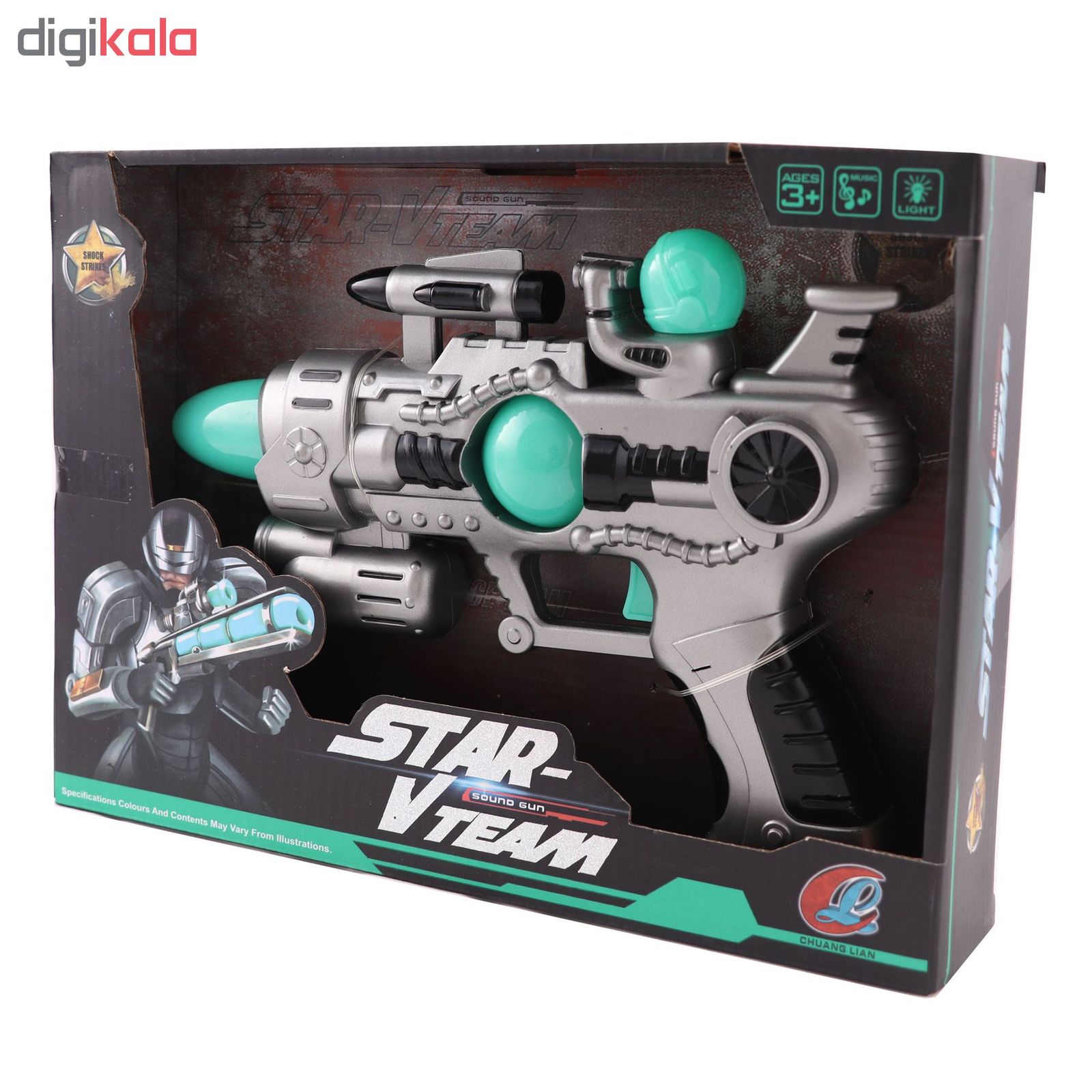 تفنگ بازی مدل STAR - VTEAM
