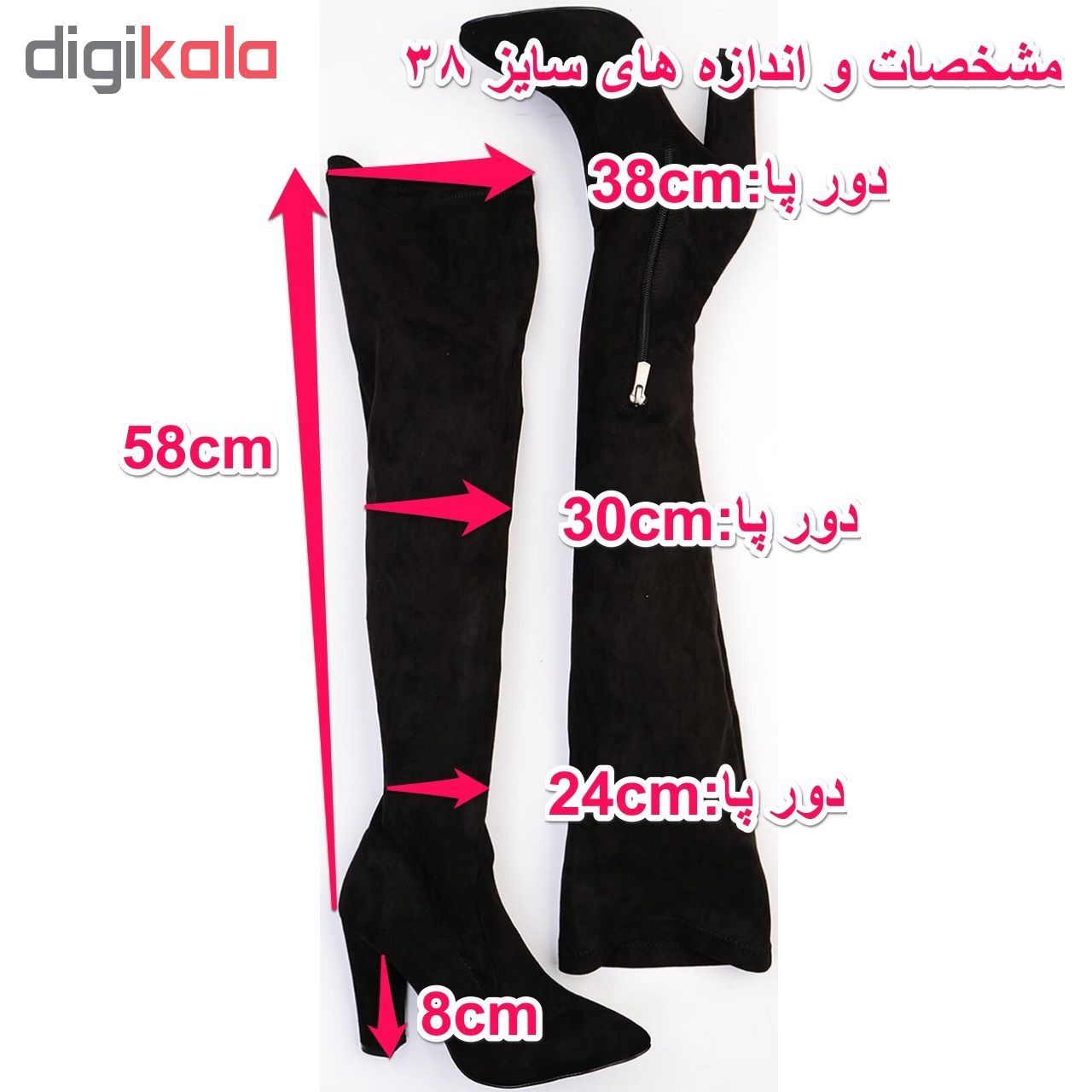 بوت زنانه بامبی کد G0479200072 main 1 5