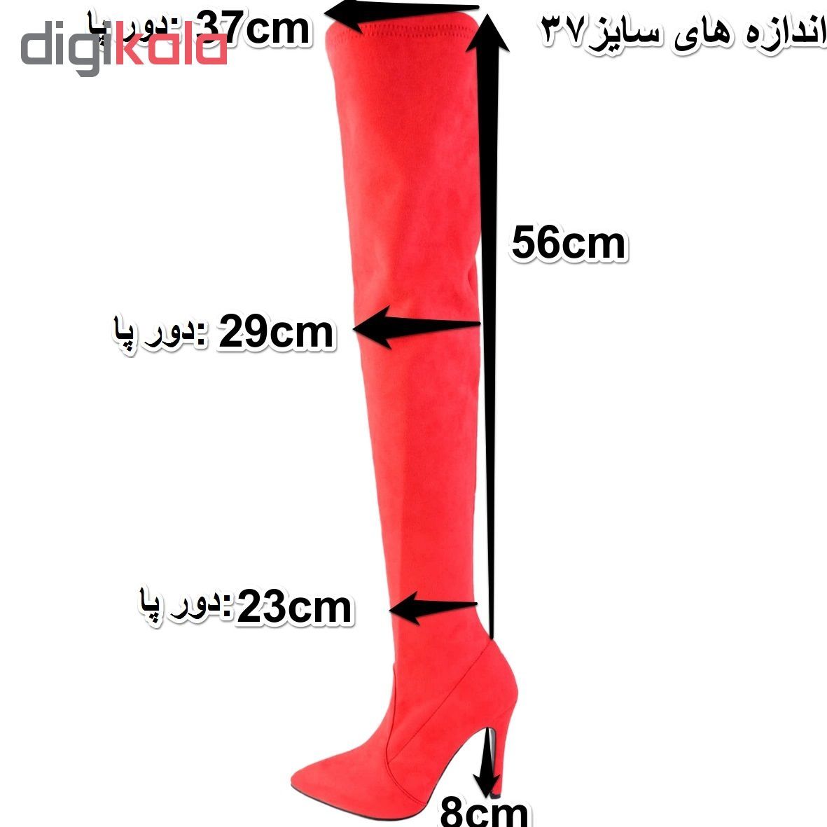 بوت زنانه بامبی کد G0479199072 main 1 5