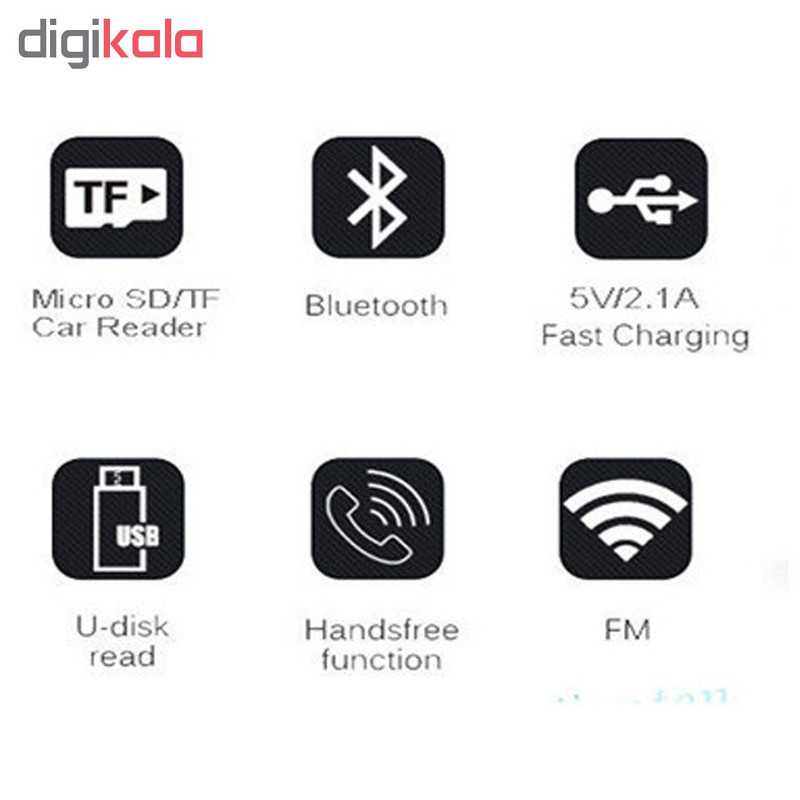 پخش کننده اف ام خودرو کد 1980