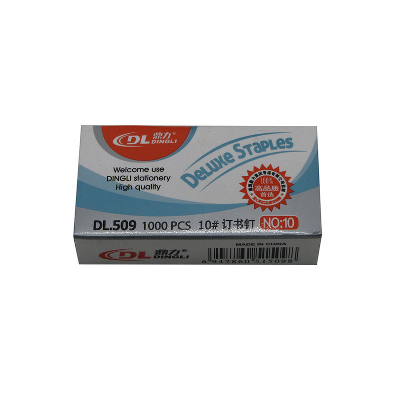 سوزن منگنه دینگ لی مدل DL509 سایز NO10 بسته 1000 عددی