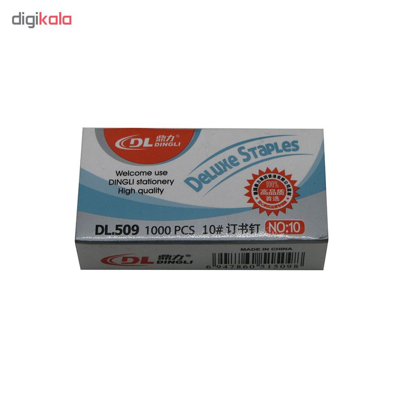 سوزن منگنه دینگ لی مدل DL509 سایز NO10 بسته 1000 عددی