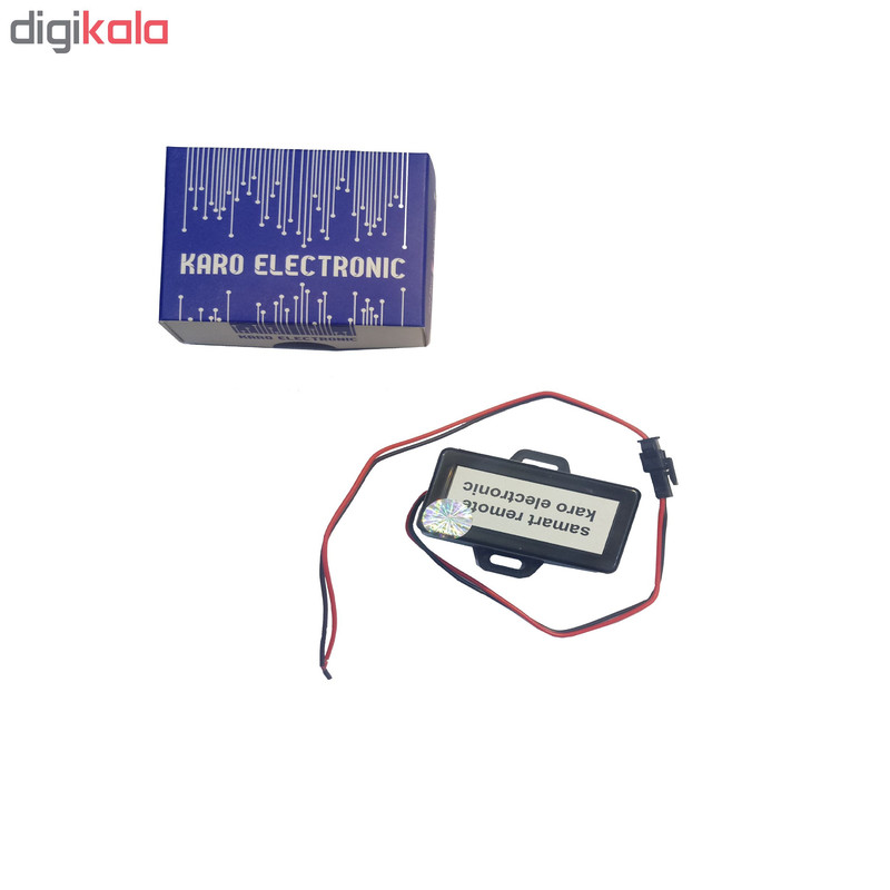 ریموت در پارکینگ کاروالکترونیک مدل bt433 ریموت در پارکینگ کاروالکترونیک مدل bt433