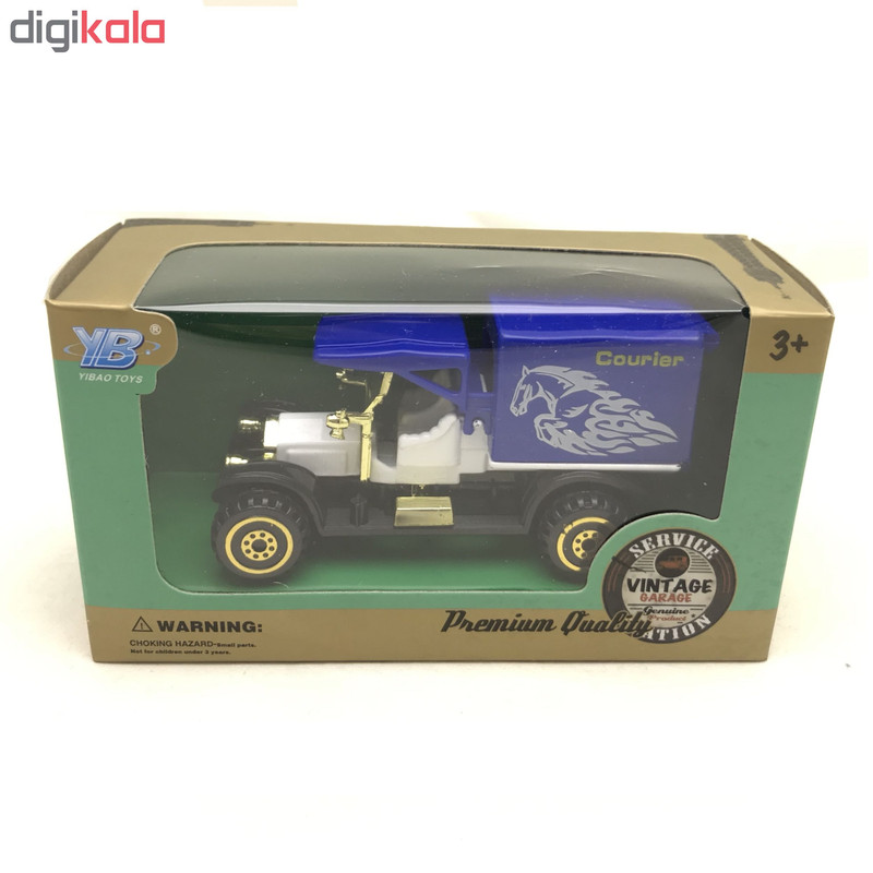 ماشین بازی طرح کلاسیک کد 053