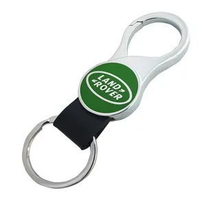 جاسوئیچی خودرو طرح Land Rover کد Cir32