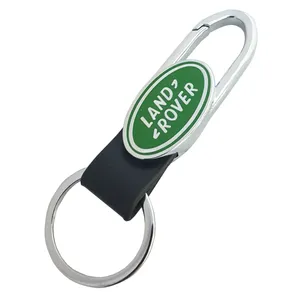 جاسوئیچی خودرو طرح Land Rover کد Eclipse-05
