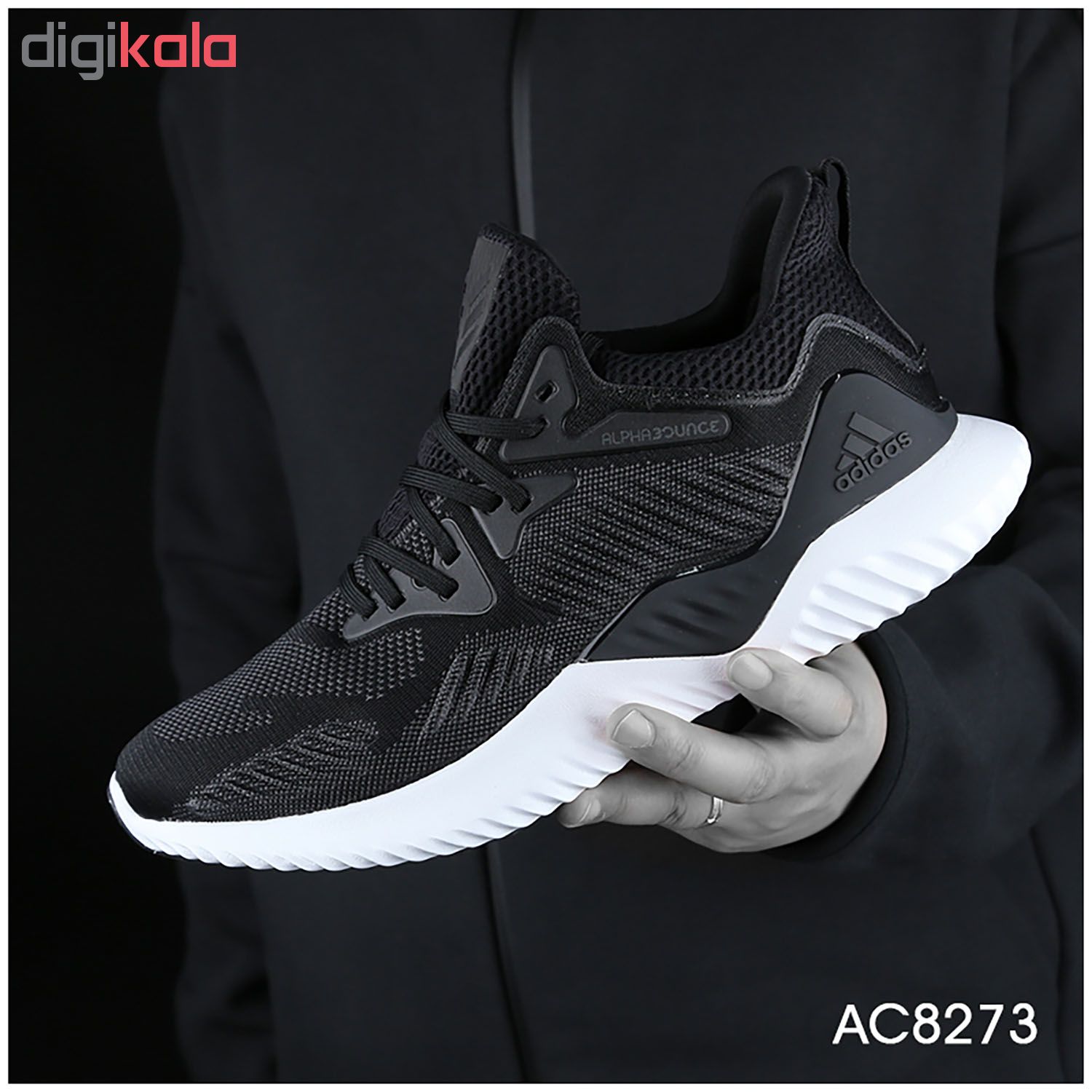 ac8273 adidas