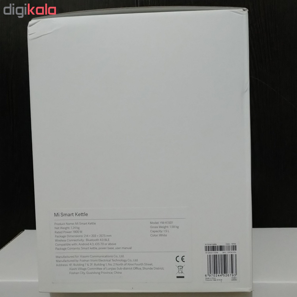 کتری برقی شیائومی مدل YM-K1501