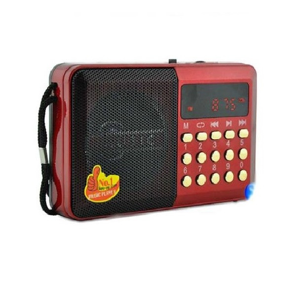 رادیو جوک کد cmH011U رادیو جوک کد cmH011U